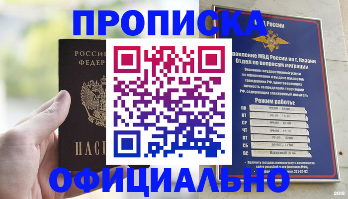 форма 3 в Верхнем Уфалее
